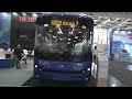 Higer Azure 7 City Bus 2025 Exterior And Interior 