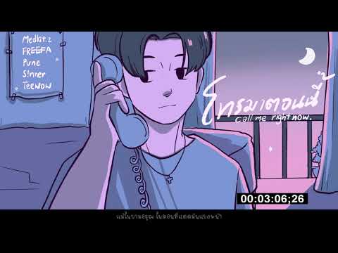 thumbnail img16x9