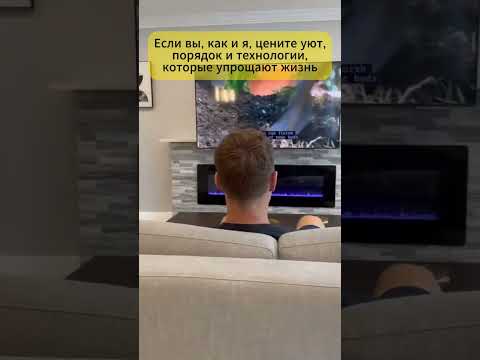 Умный кронштейн, который опускает ТВ по голосовой команде! 🗣️📺Наслаждайтесь фильмом в комфорте 🛋️🍿