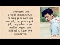 iKON - Airplane (Easy Lyrics)