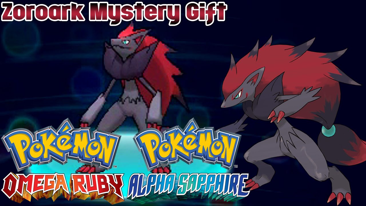 Pokémon Omega Ruby & Alpha Sapphire - Gift Pokémon