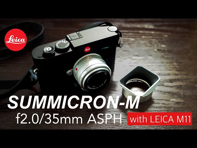Leica SUMMICRON-M 35mm f2】激烈に惚れ込んだスナップの王道レンズ