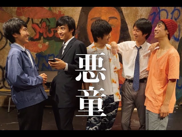 チャンネルを管理