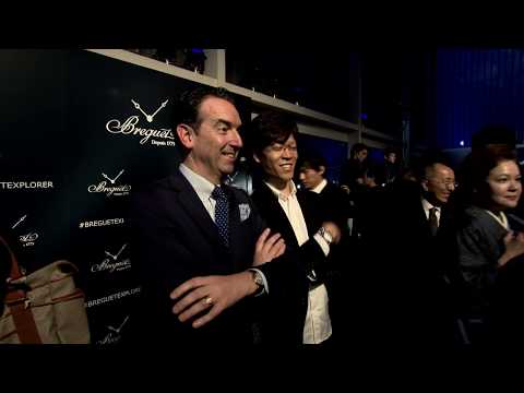 Japan: Exclusive Evening