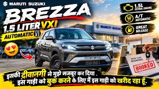 Brezza VXI 1.5 Automatic Second Base Model