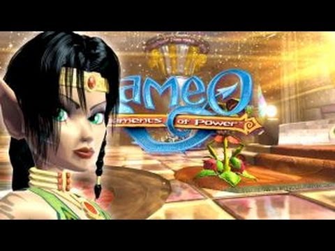 Kameo Attract Mode Trailer