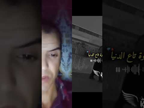 Charif دويتو Charfa Duet Chari Duo العريفي Automobile الديحاني اكسبلور ولده