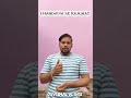 DJ SHAAN ISLAMNAGAR COMING SOON SHIVRATRI CHANDAUSI #viralvideo #trendingshorts #comingsoonshivratri