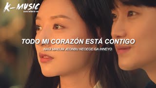 Paul Kim  Cant Get Over You Queen Of Tears Ost Part 6 letra Espaols