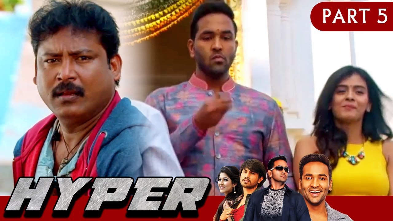 रघु ने विष्णु मंचू को किसी और लड़की के साथ मंदिर में देखा