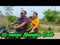 Ki•sango Nang•ko Gate | Suaka Channel Team Picnic | Rong•chong Wa•geasi | Nikush Sangma | Garo Vlog