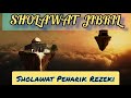 SHALAWAT JIBRIL AKUSTIK MERDU FULL 1JAM NONSTOP #doapembukarezeki #sholawat #doa #shalawatjibril