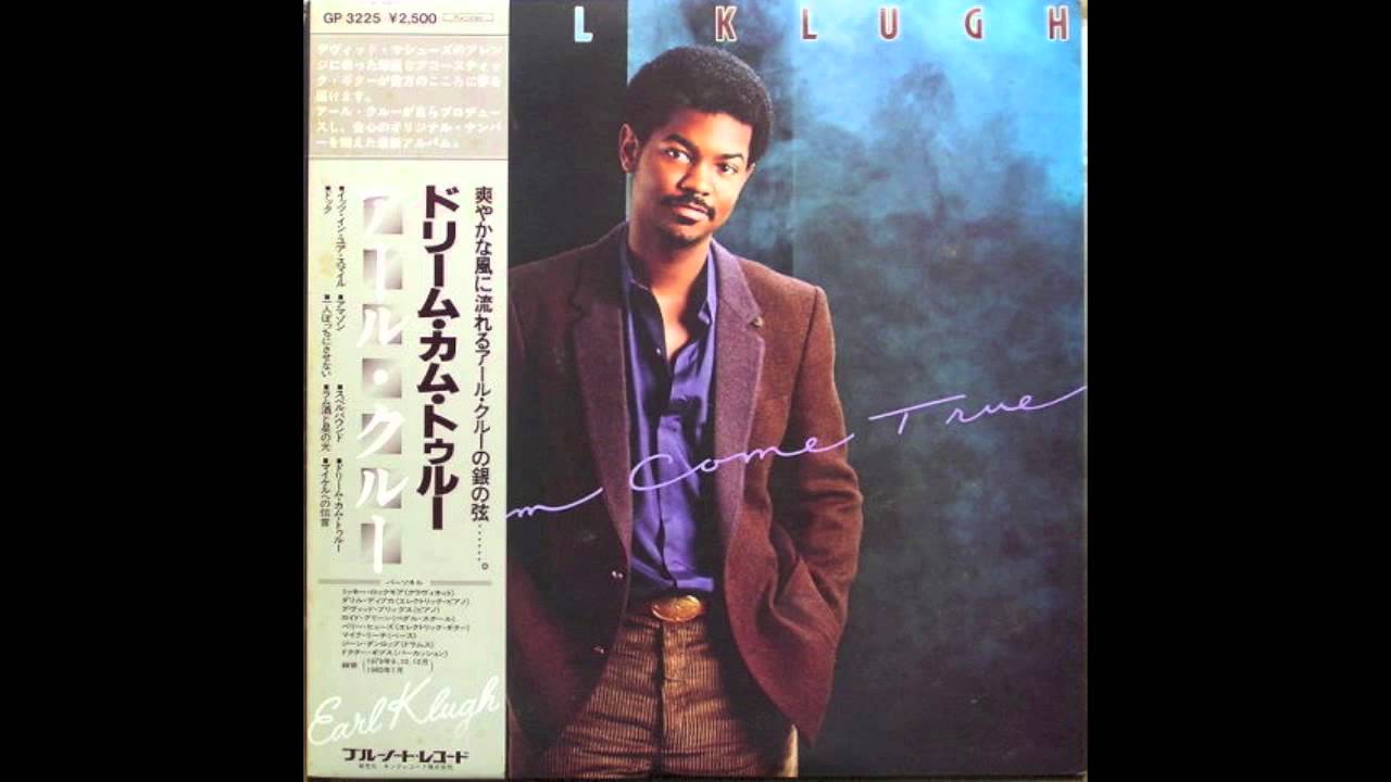 earl klugh doc