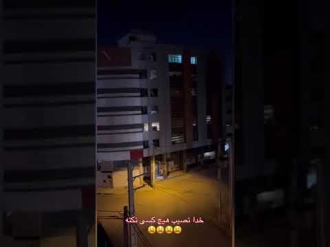 لحطه فرو ریختن ساختمانی در زیتون کارمندی اهواز