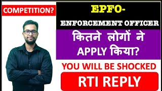 UPSC EPFO Enforcement Officer Recruitment 2020| How many Candidates Applied for this Exam | Shocking