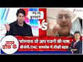 Taal Thok Ke: 'सोमनाथ जी आप गजनी की भाषा बोल रहे हैं' | Bengal Election 2026। Bengal Counting