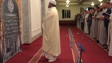 007 - سورة الأعراف برواية قالون عن نافع الشيخ بلال بن محمود