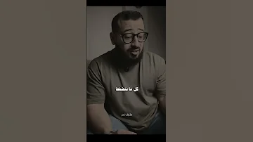 القرأن شيخ طارق نمر Quran اكسبلور المصحف 