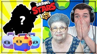 BABA JE OTVORILA ZADNJEG LEGENDARY BRAWLERA U BRAWL STARSU ❗