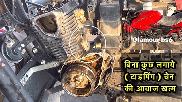 Glamour bs6 Bike - Timing Chain Fitting