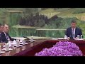 Мининдел ШОС и Си Цзиньпин, Пекин, 15 июля 2025 года
