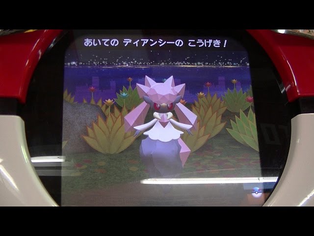 ザ・ポケモントレッタ03弾『話題のガブリアス（スーパークラス 