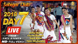 Live Navratri 2019 | Sahiyar Club Day 7 | Best Of Rajkot Dandiya Raas Garba