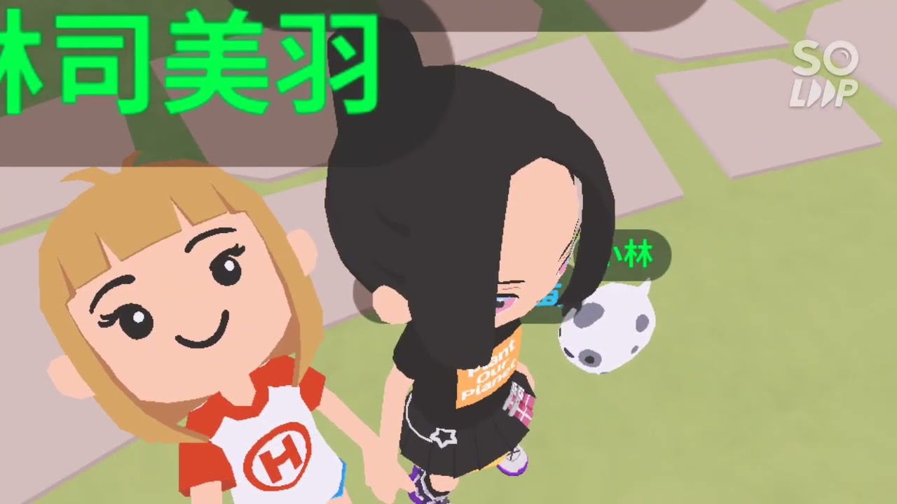 天天玩樂園 - YouTube
