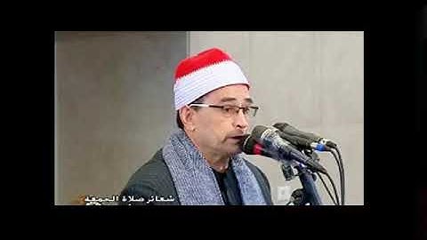 قران الفجر تلاوه قرانيه قصيره وصلاه الفجر يؤم في الصلاه القارئ الشيخ محمد عبد البصير، ٢٠٢٢/٨/١٢م