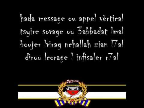 Ultras Boca Boys Chant 2012 Fkoul Mdina 