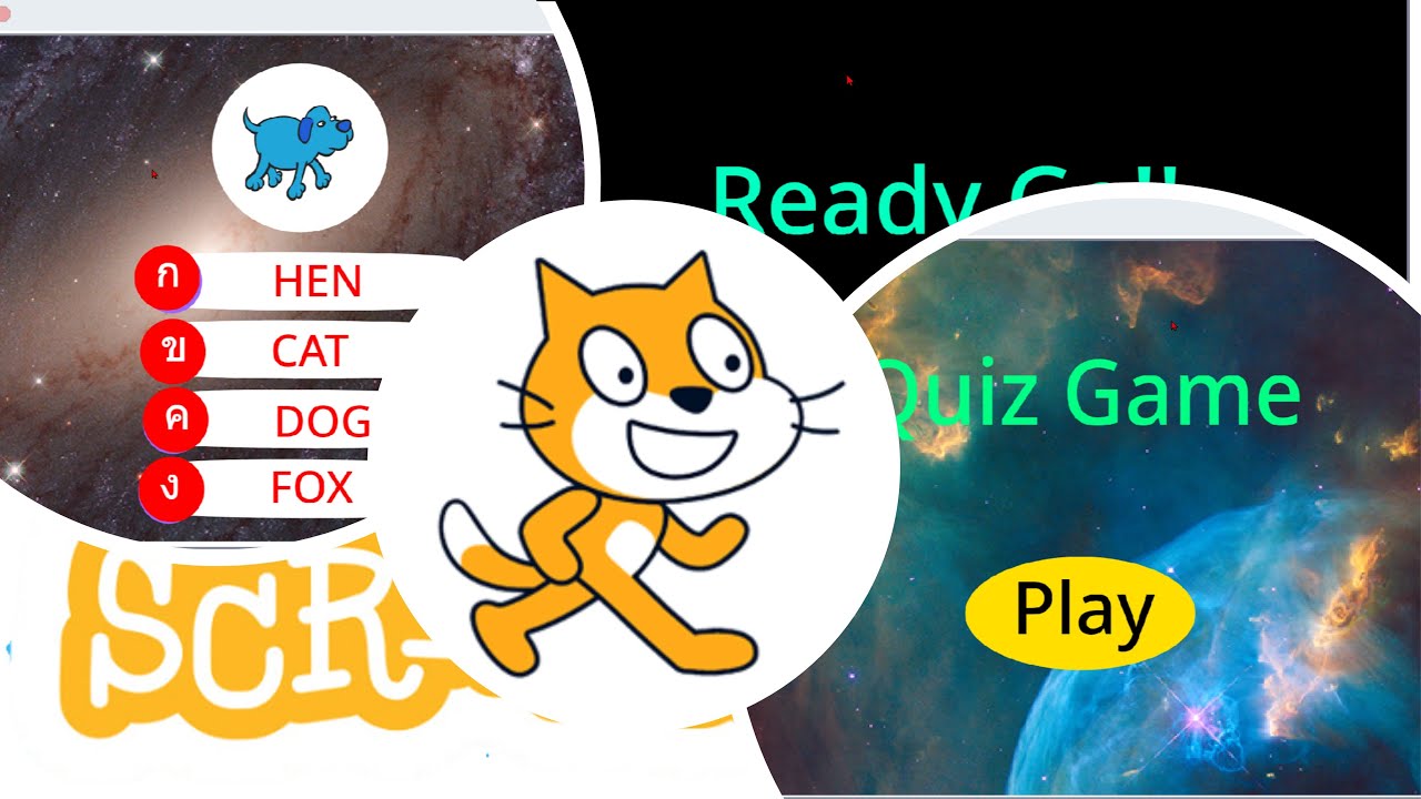 Scratch 3 0 การสร้าง Random Quiz Game