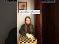 Шахматы для начинающих: ферзь  #шахматы #урокишахмат  #chess