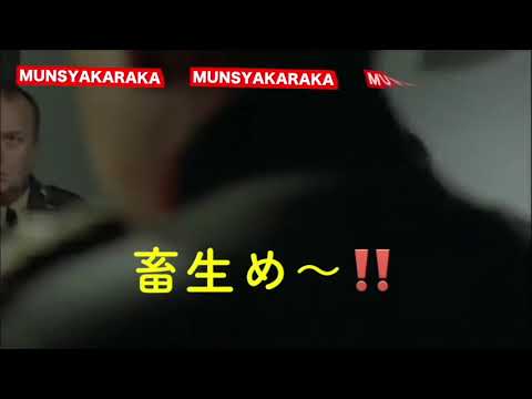羽村市商工会青年部　2017年忘年会動画