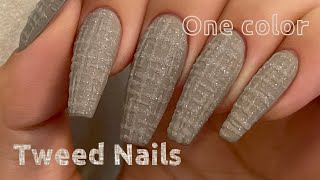 ENG) 한가지 컬러로 만드는 트위드네일 | one color tweed nails/