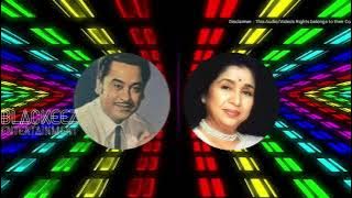 Dil Kya Hai Ek Sheesha (1985) Lava Movie Songs Kishor-Asha & Shailendra Singh, Music : R D Burman