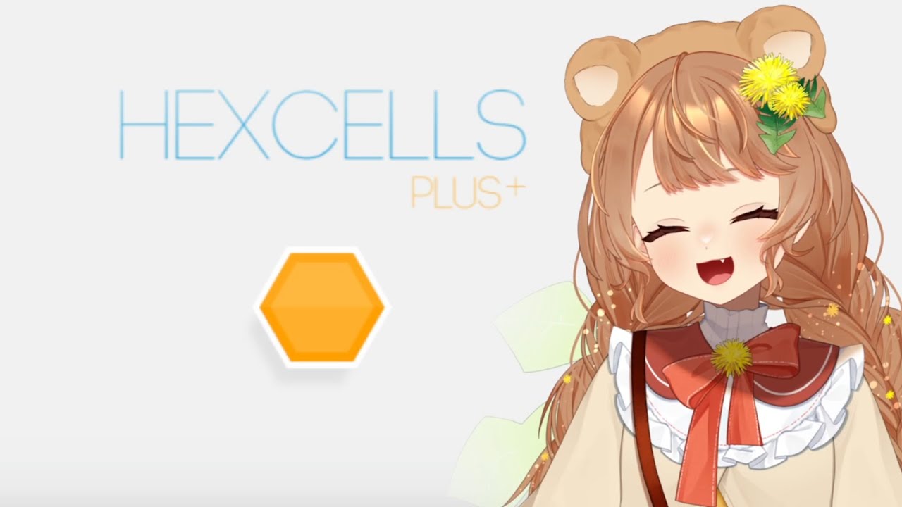【朝活】雑談しながらゆるゆるパズル【Hexcells plus＋】