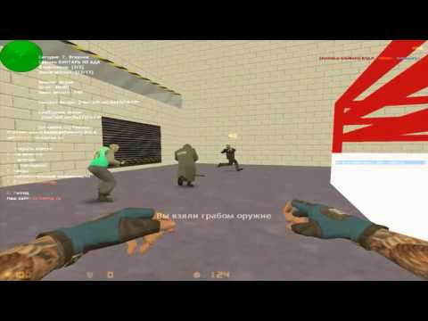 Counter-strike 1.6 JailBreak сервер №7 Игра с главным Админом Counter-strike 1.6 JailBreak сервер №7 Игра с главным Админом