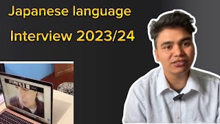 Interview japan अब कोहि फेल हुने छैन student 2023