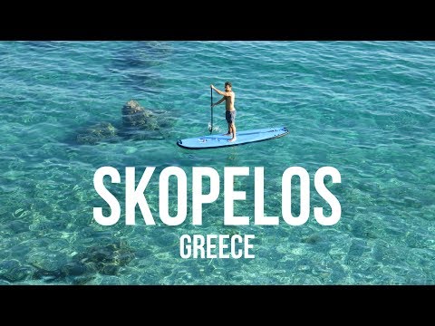 تصویری: Kalokairi، Skopelos، جزیره یونانی از Mamma Mia