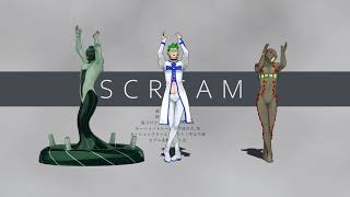 Scream [MMD JoJo]