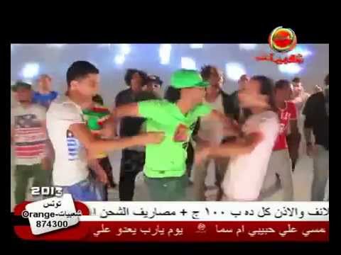 مهرجان مش هروح 2013 كليب جديد سادات و فيفتى جامد من  