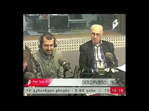 \"ხაზის რადიო\" 20.03.17   გურამ გეგეჭკორის გახსენება