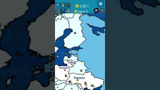 Диктатор #2