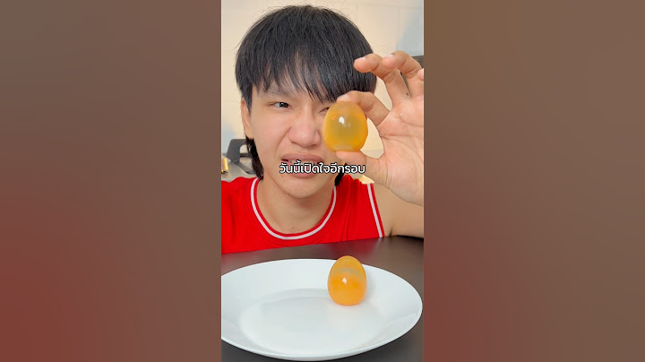 ลองเปิดใจ กินไข่เยี่ยวม้า 🥚 #เมนูแปลก #ไข่สีทอง