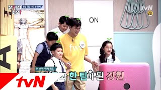 The Brainiacs '삼촌이 해 볼게!' 새싹대장 이장원&영재군단 등장★ 180807 EP.167