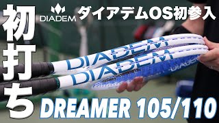 極美品ダイアデム　ドリーマー　105 g1 DIADEM】初のオーバーサイズ「DREAMER105/110」を使ってダブルス
