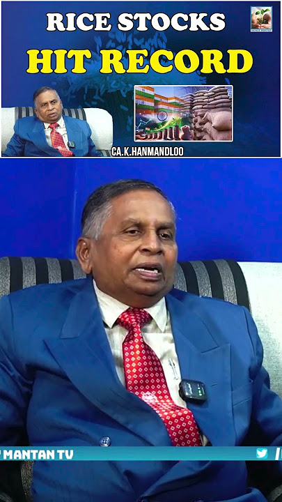 Rice Stocks Hit Record | MMTV | Money Mantan TV| Latest Updates |