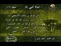في بيت النبوة 16 مزاح النبي ﷺ