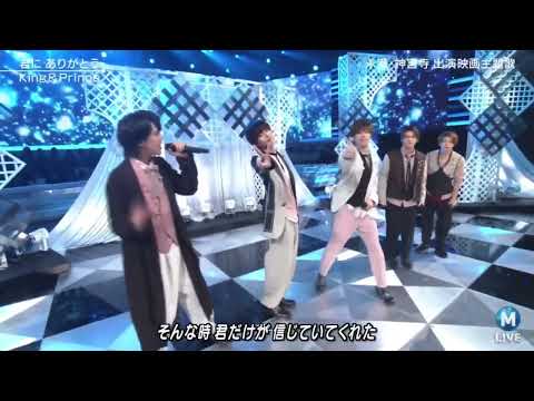 King & Prince/Dear My Tiara 叩いてみた🥁 short ver. - YouTube