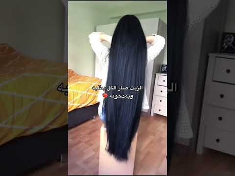 زيت بنت سلطان 07500376797 راسلنه على الواتساب